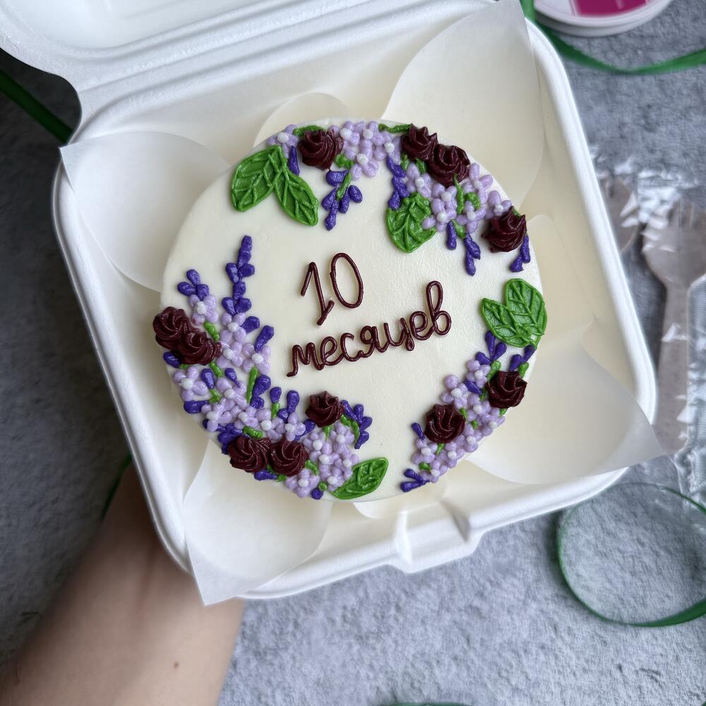 Бенто Сирень