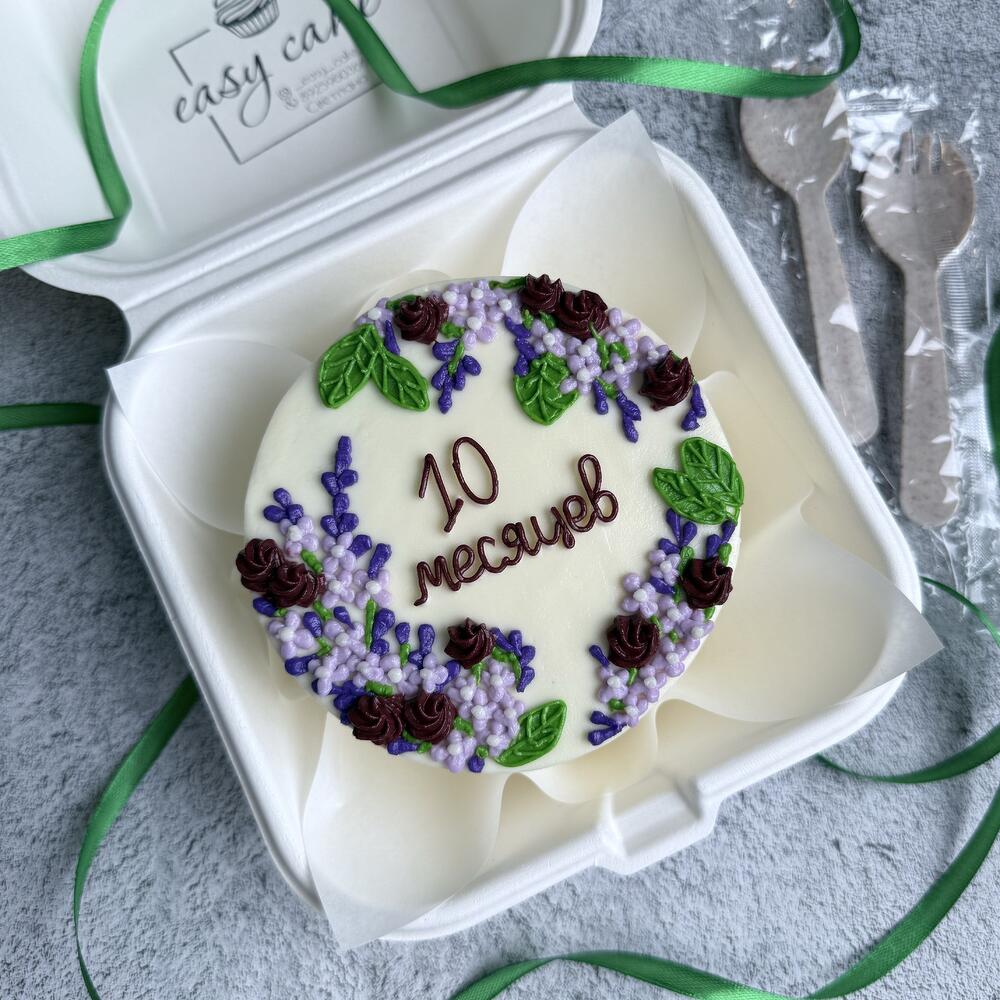 Бенто Сирень