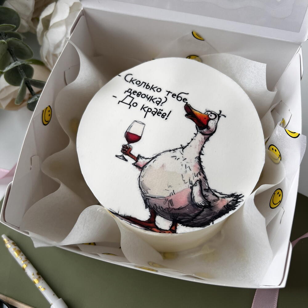 Бенто Сколько тебе девочка гусь