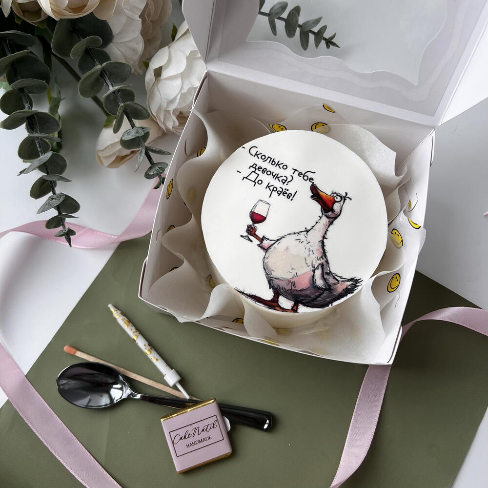 Бенто Сколько тебе девочка гусь