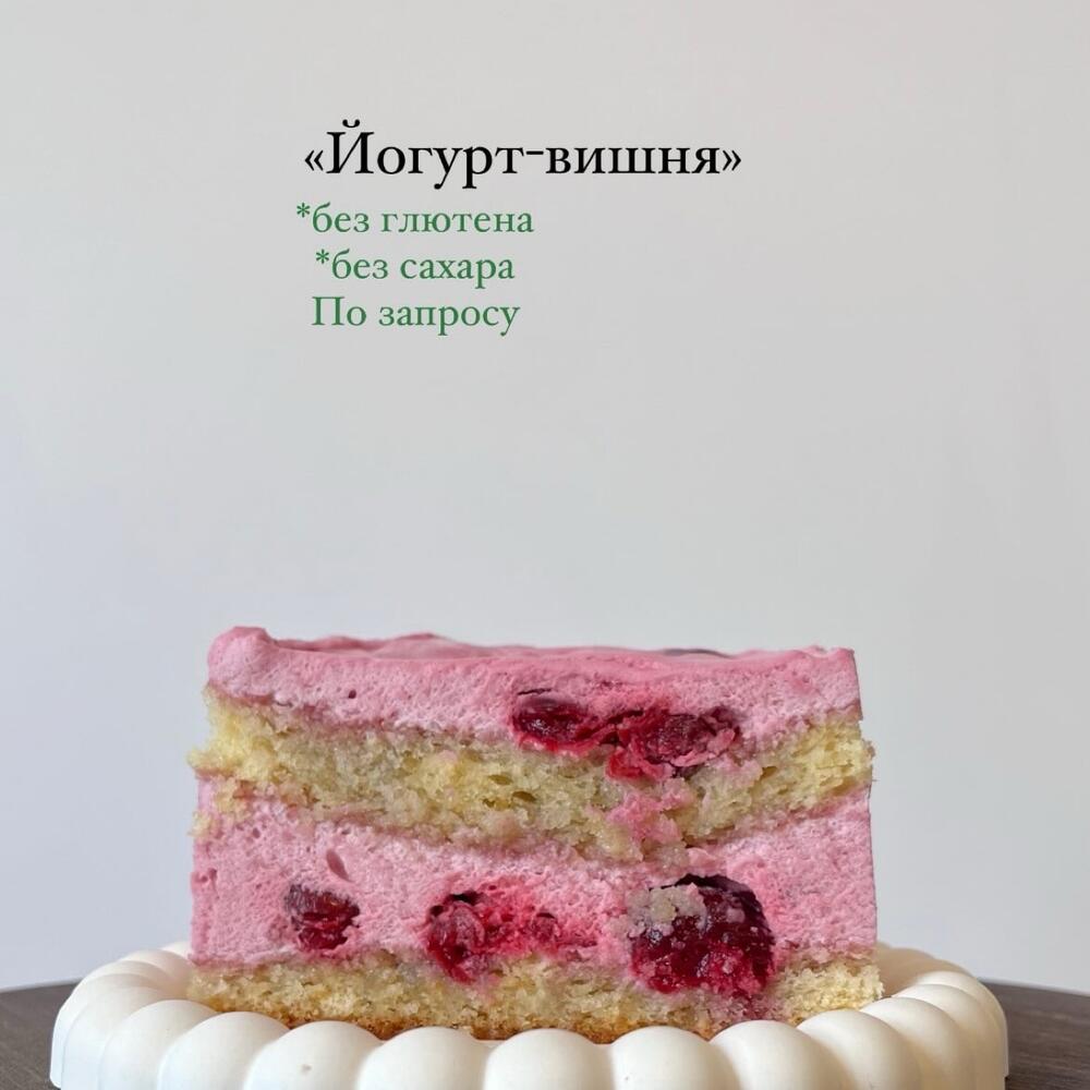 Бенто «skorpio baby