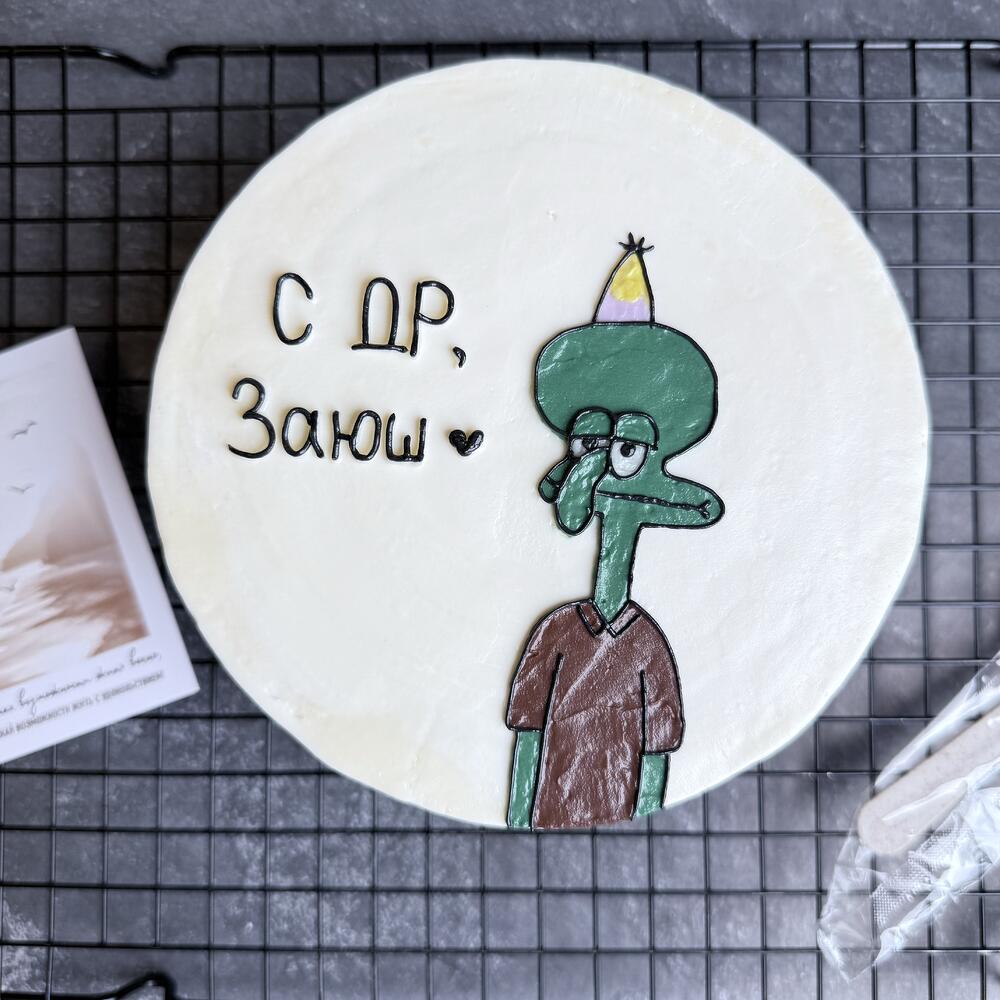 Бенто Сквидвард