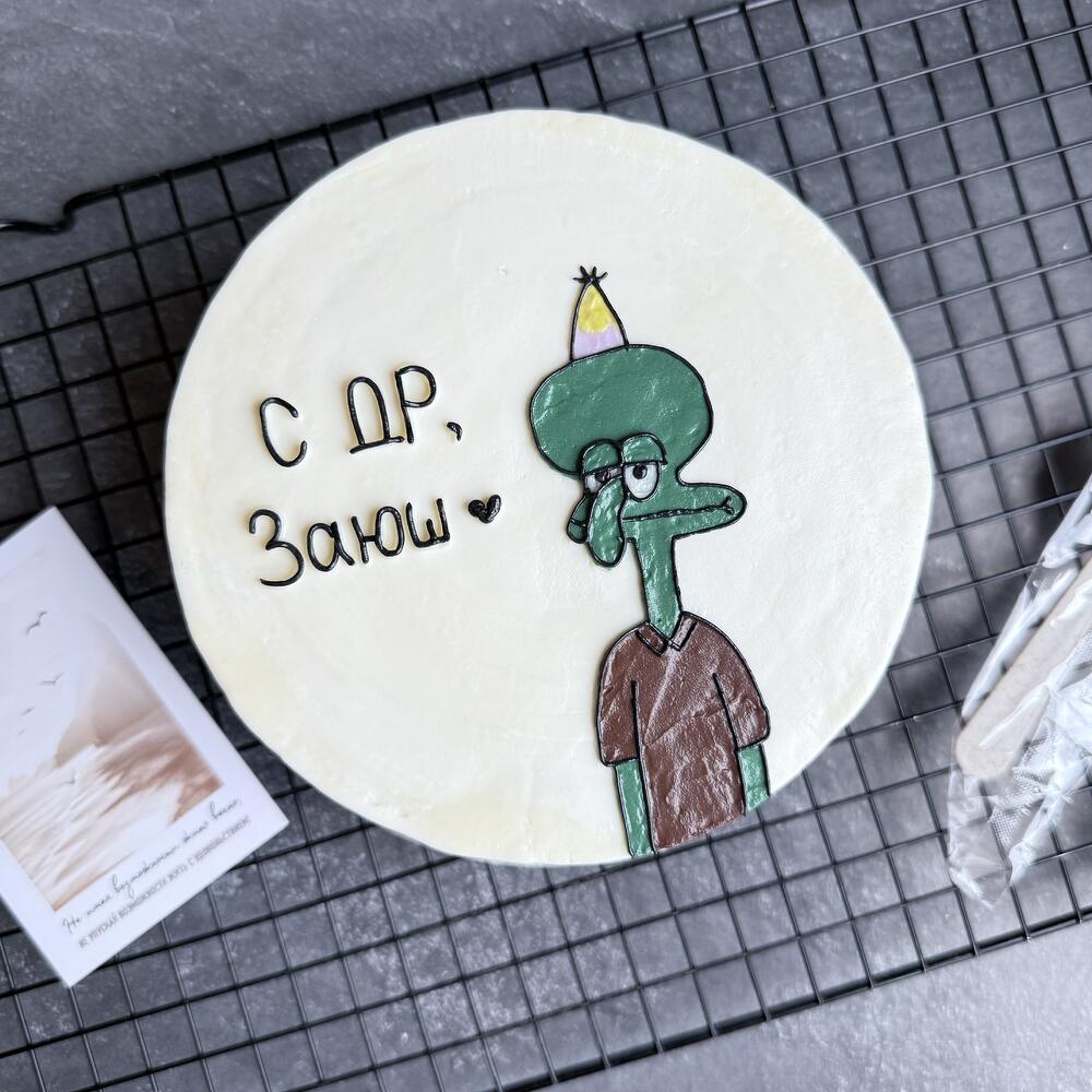 Бенто Сквидвард