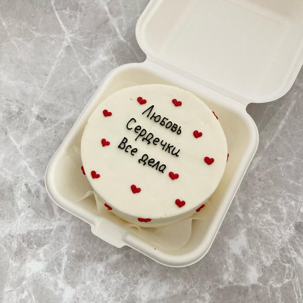 Бенто сникерс с сердечками на годовщину отношений «Любовь, сердечки, все дела»