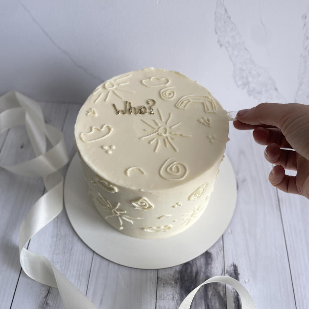 Бенто со скрытой надписью