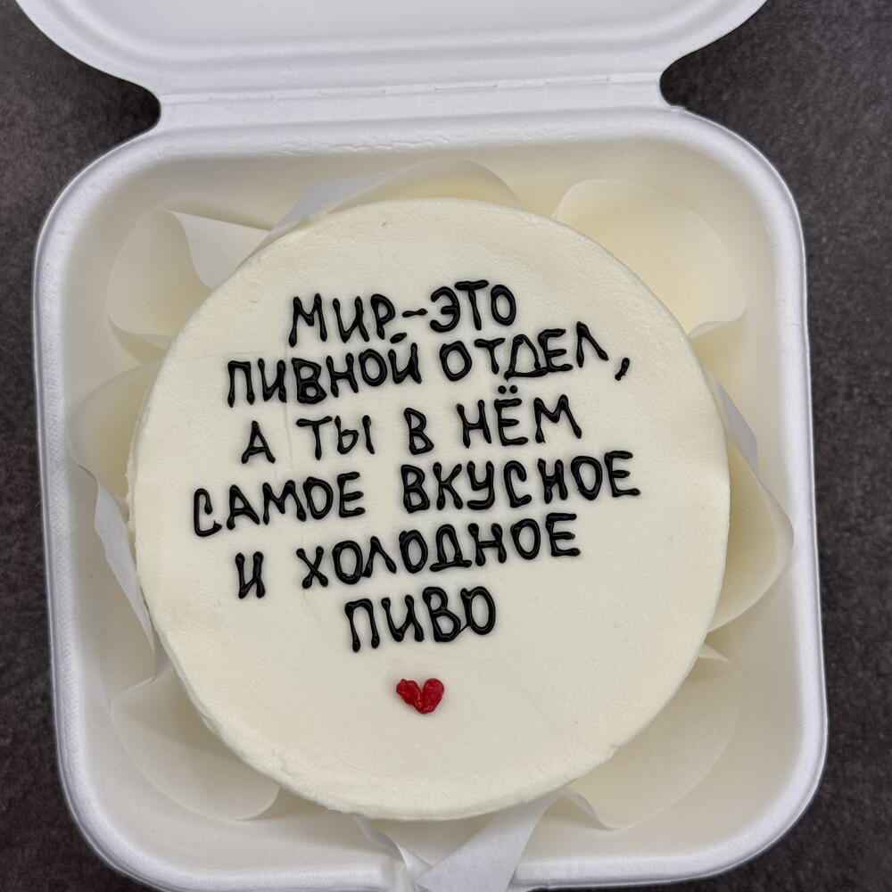 Бенто со стриптизером