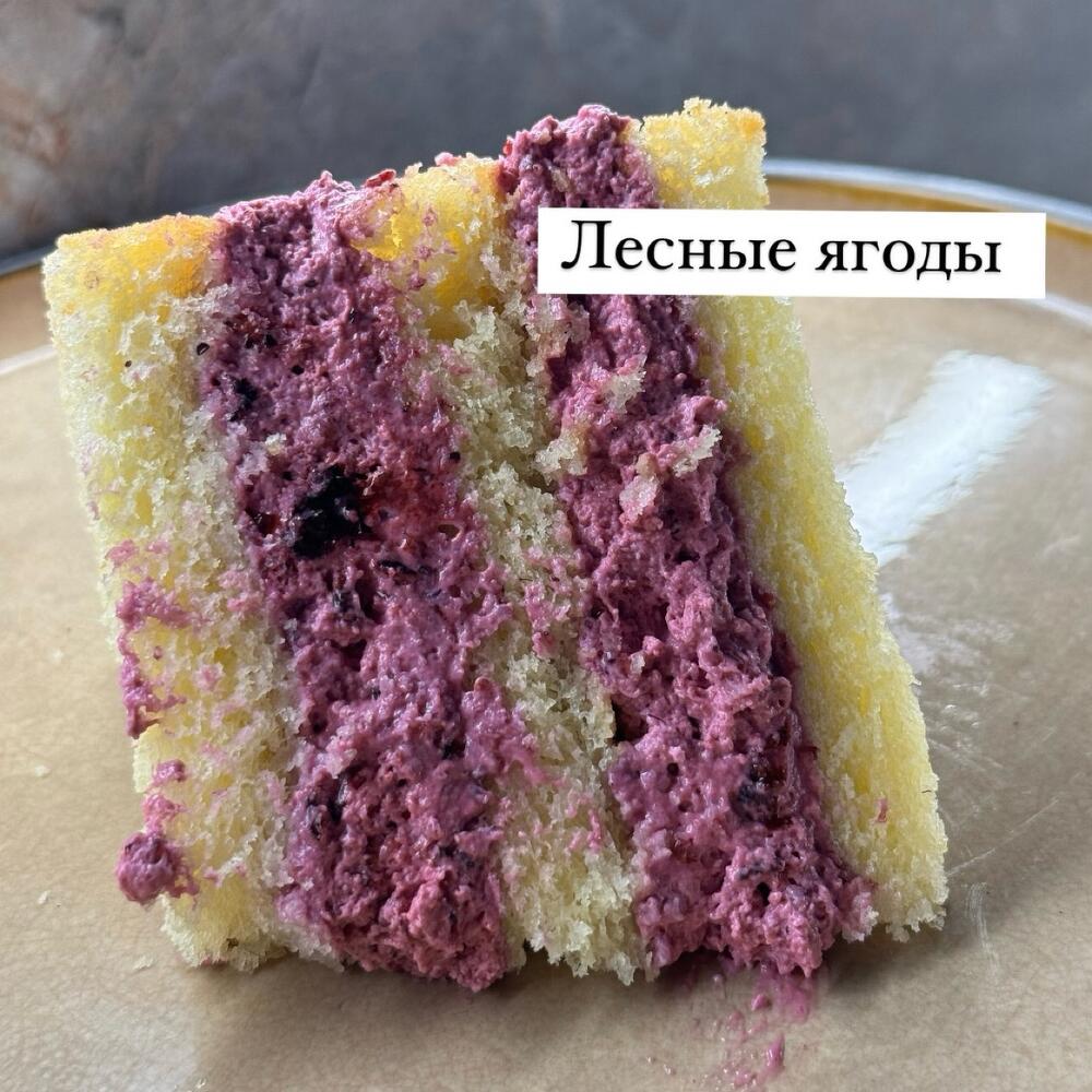 Бенто со Свежими ягодами