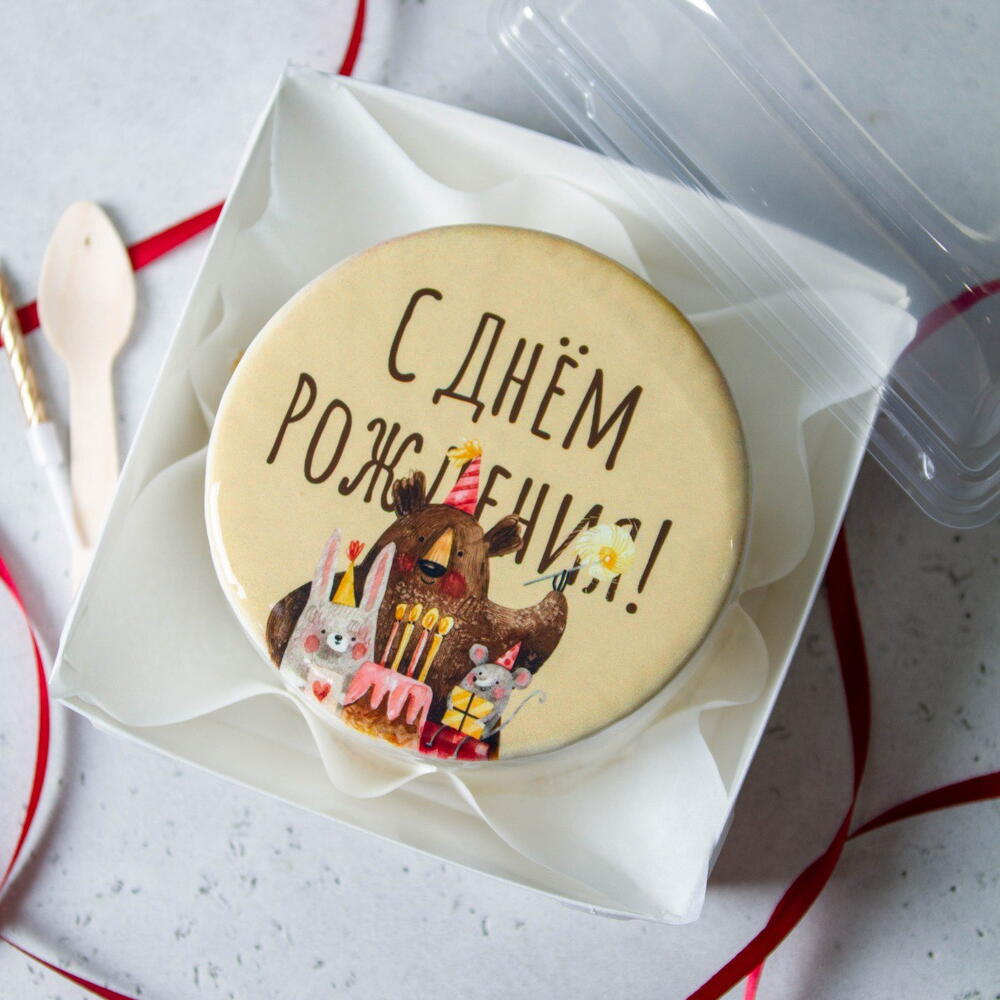 Бенто со зверушками «С днём Рождения!»