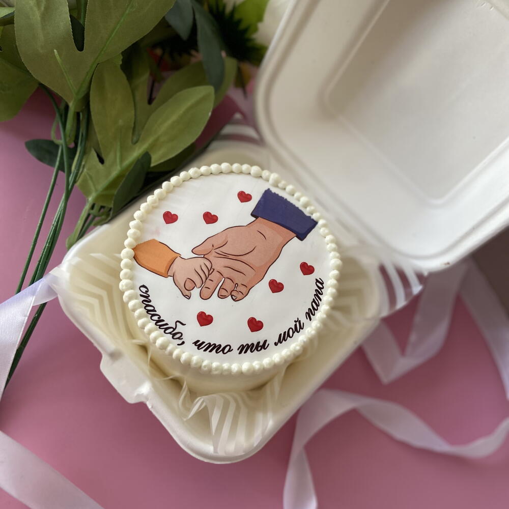 Бенто ,,Спасибо што ты мой папа