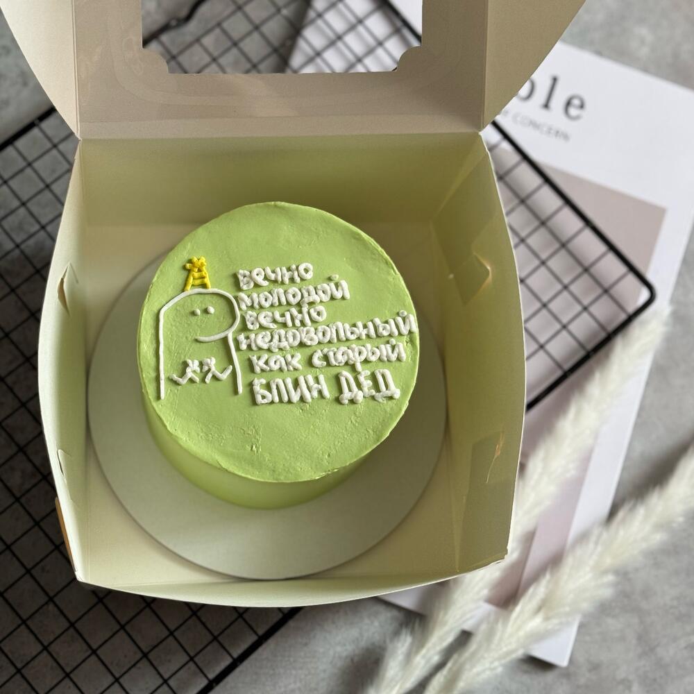 Бенто старый дед