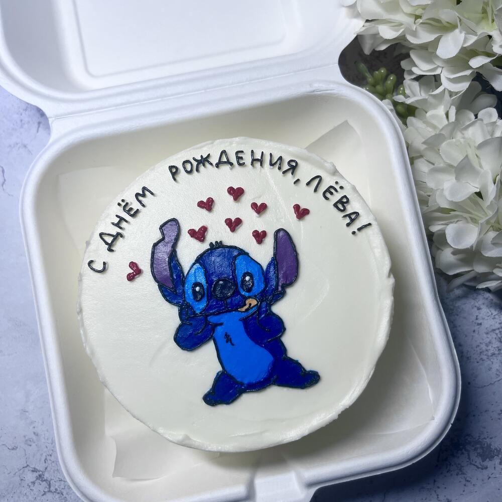 Бенто Стич, бенто мужу