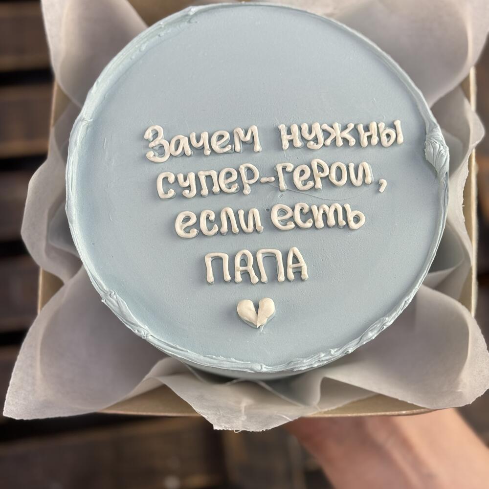 Бенто супер герой папа