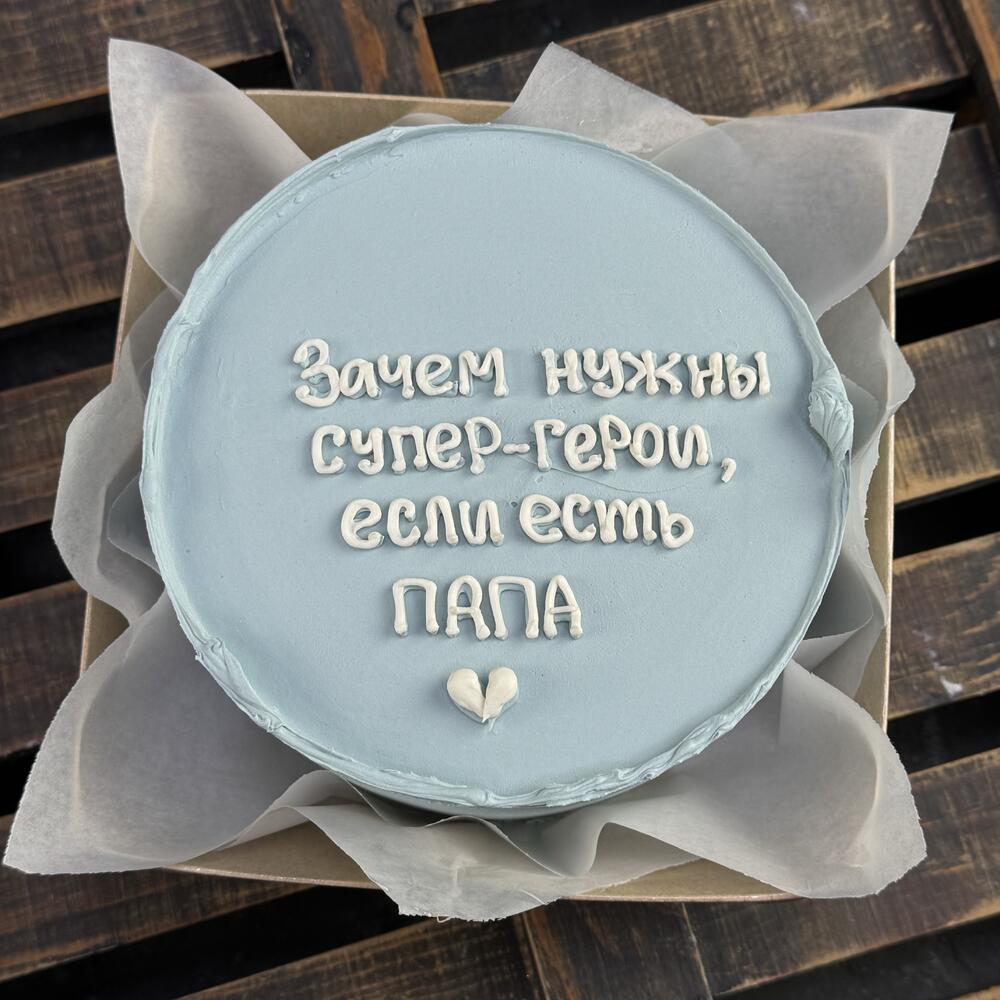 Бенто супер герой папа