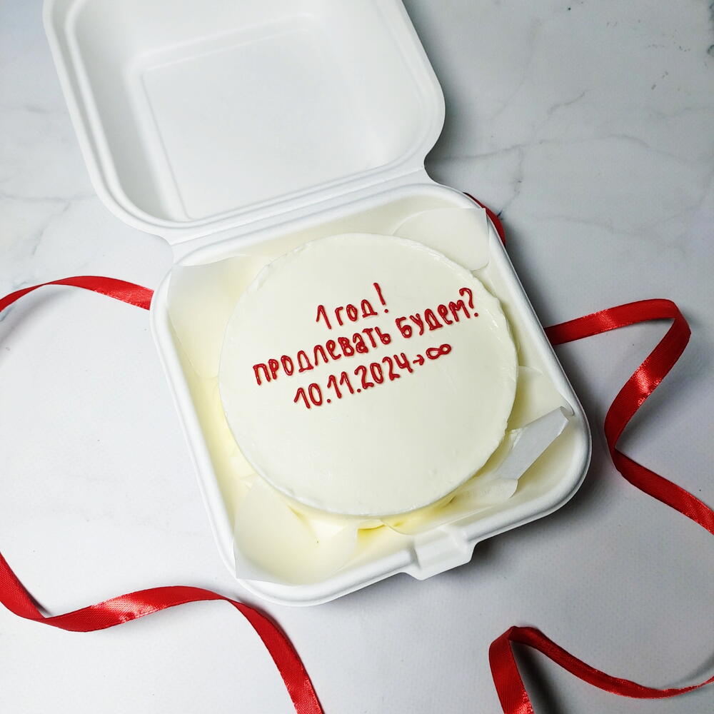 Бенто суши торт