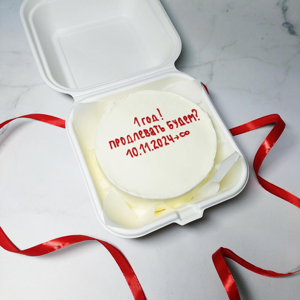 Бенто суши торт