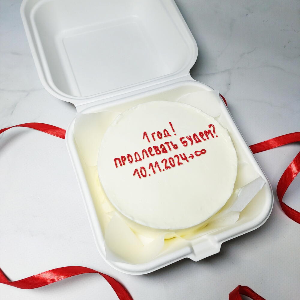 Бенто суши торт