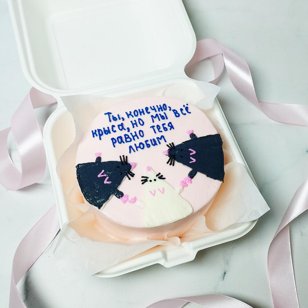 Бенто суши торт на др