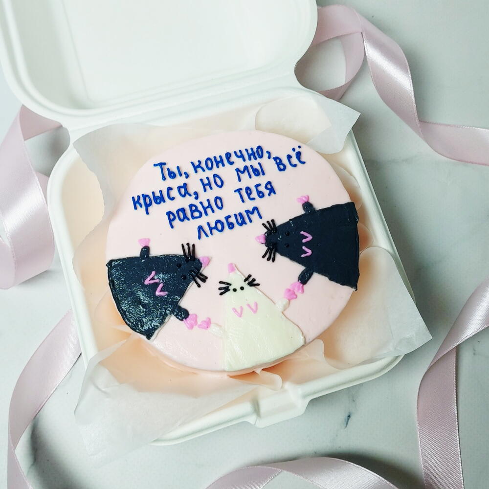 Бенто суши торт на др