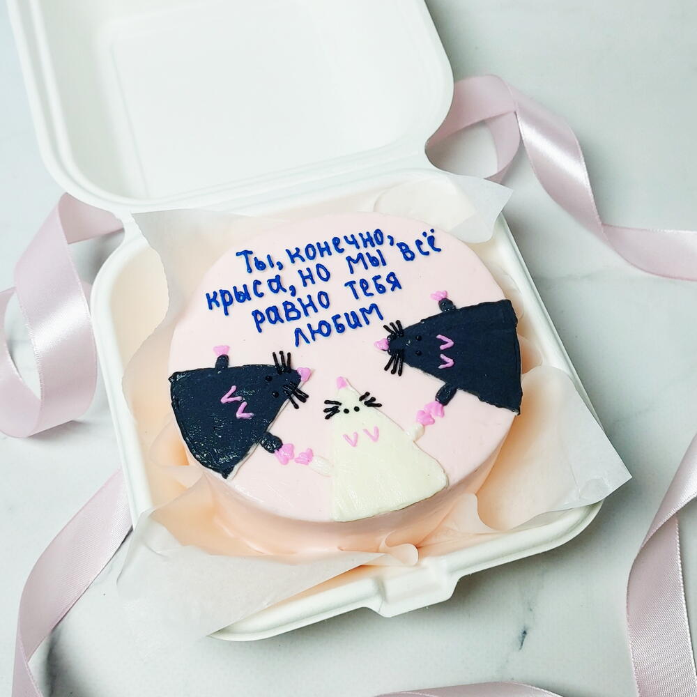 Бенто суши торт на др