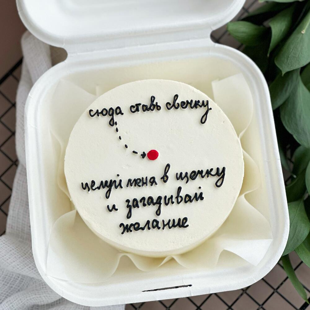 Бенто свечка и желание