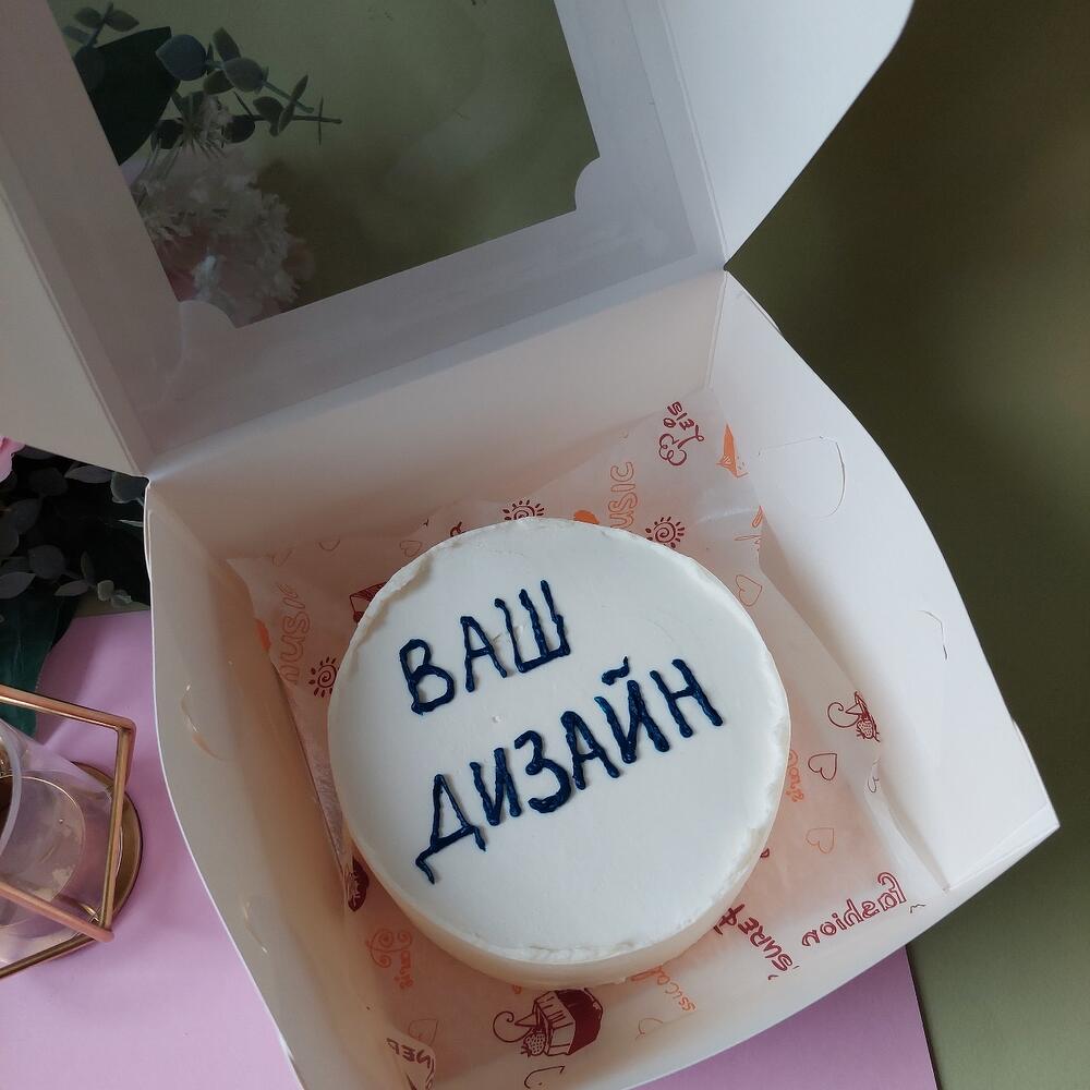 Бенто свой дизайн ,бенто с вашим дизайном, для папы,день матери,для любимой торт свой дизайн