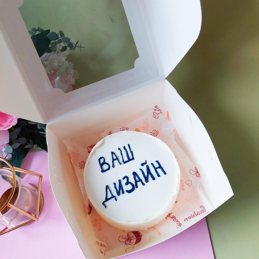 Бенто свой дизайн ,бенто с вашим дизайном, для папы,день матери,для любимой торт свой дизайн