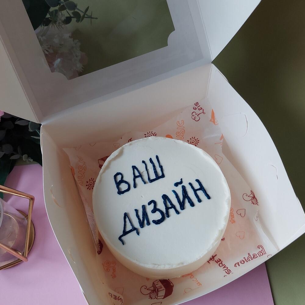 Бенто свой дизайн ,бенто с вашим дизайном, для папы,день матери,для любимой торт свой дизайн