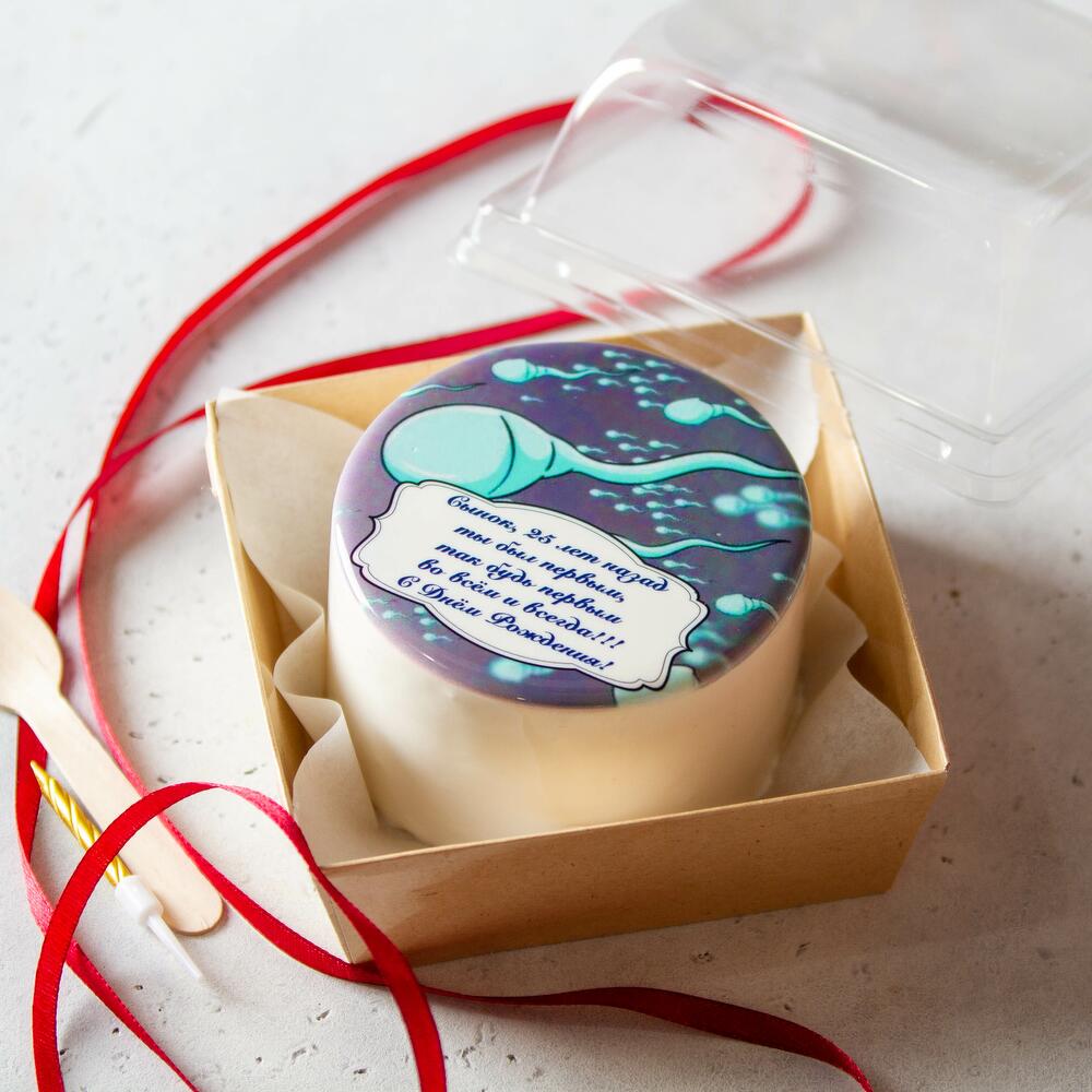 Бенто "Сынок, ты был первым..." (подарок на день рождения сыну)