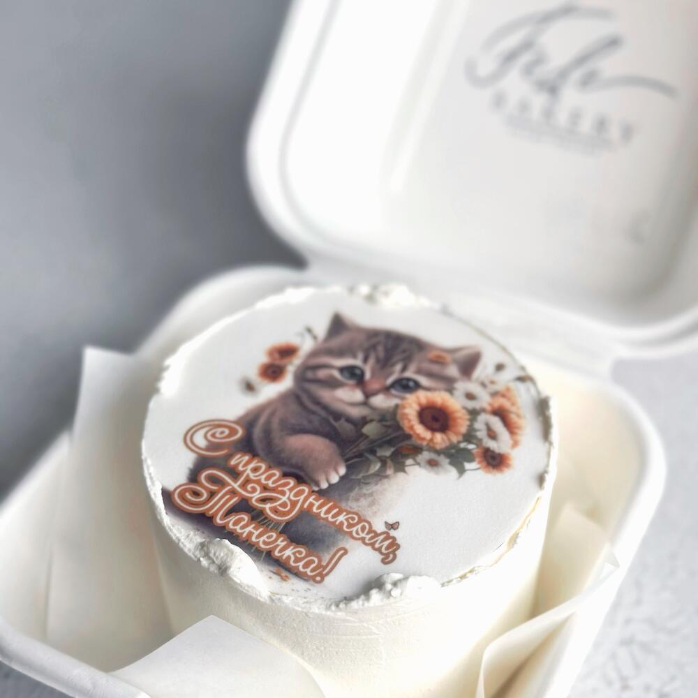 Бенто «Татьянин день»