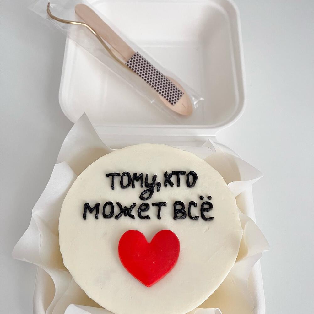 Бенто «Тому, кто может все»