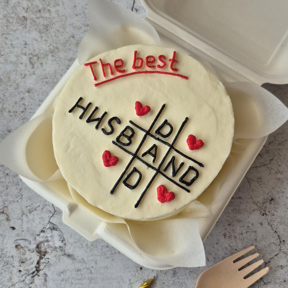 Бенто TOPT "Husband-Dad" в подарок для мужа, папы, отца