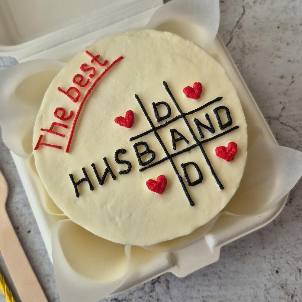 Бенто TOPT "Husband-Dad" в подарок для мужа, папы, отца