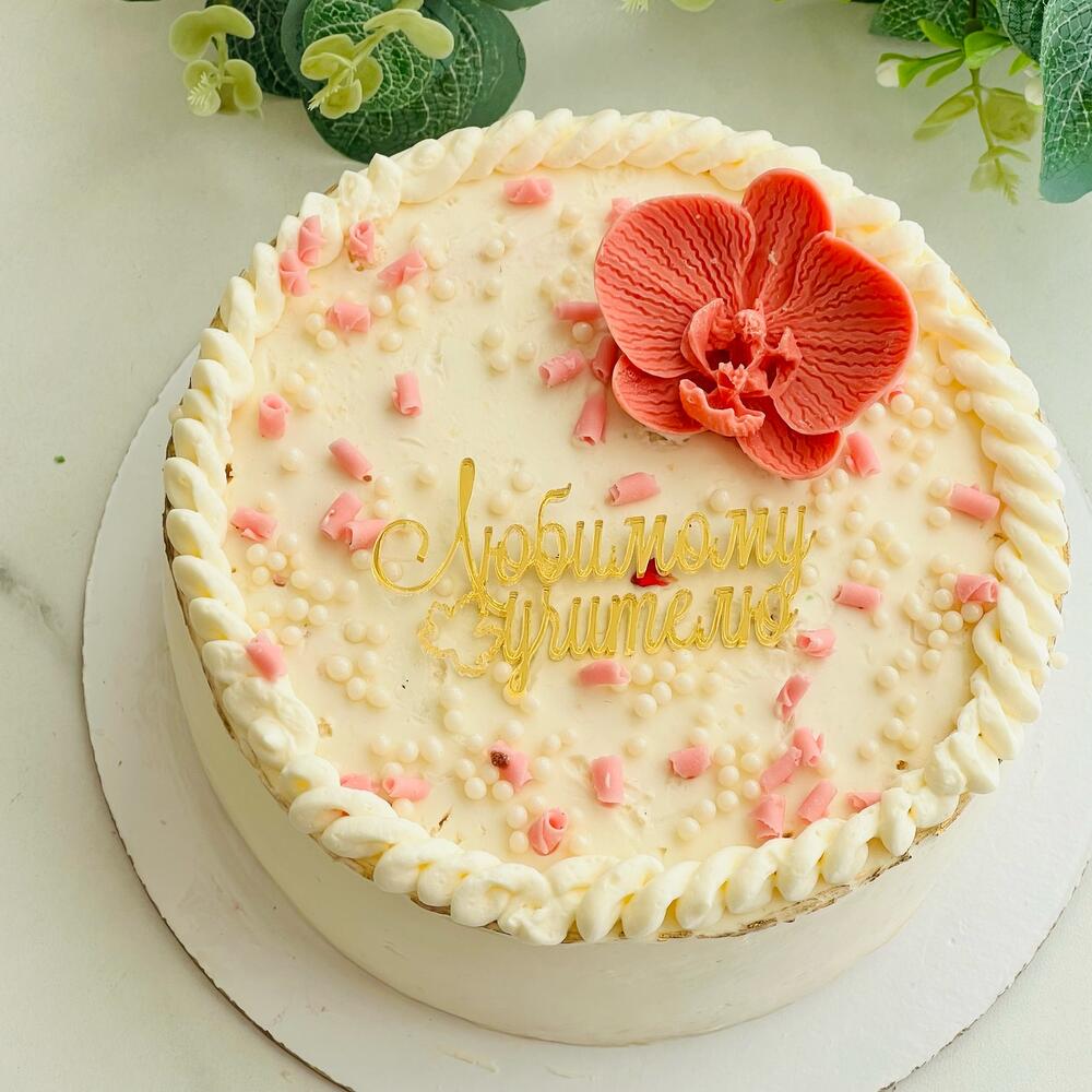 Бенто тор «Любимому учителю»