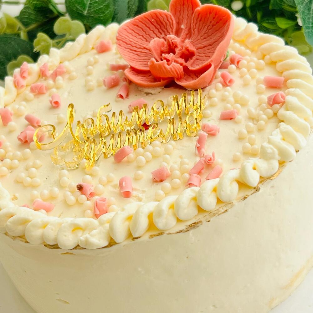 Бенто тор «Любимому учителю»