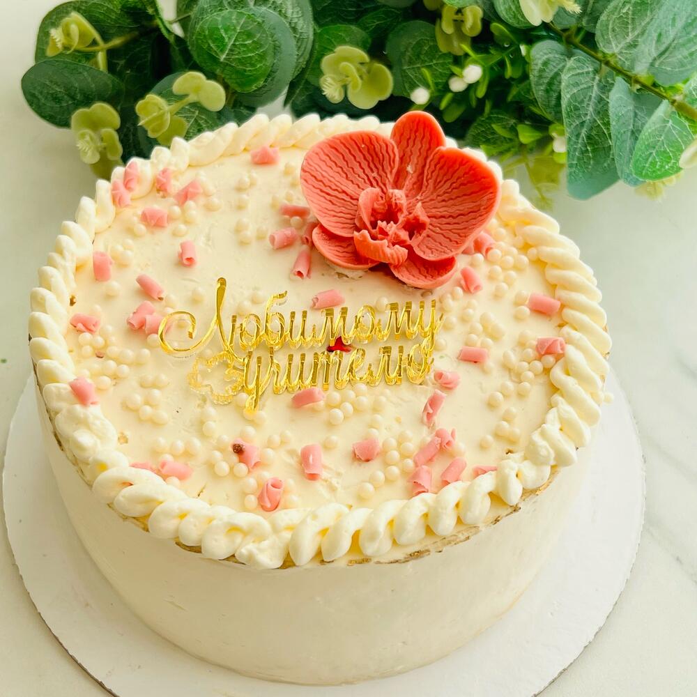 Бенто тор «Любимому учителю»