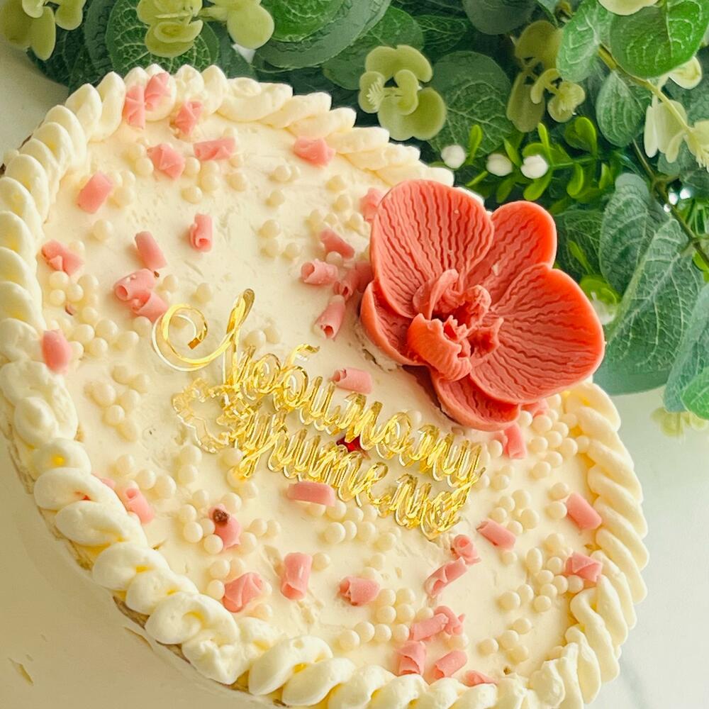 Бенто тор «Любимому учителю»