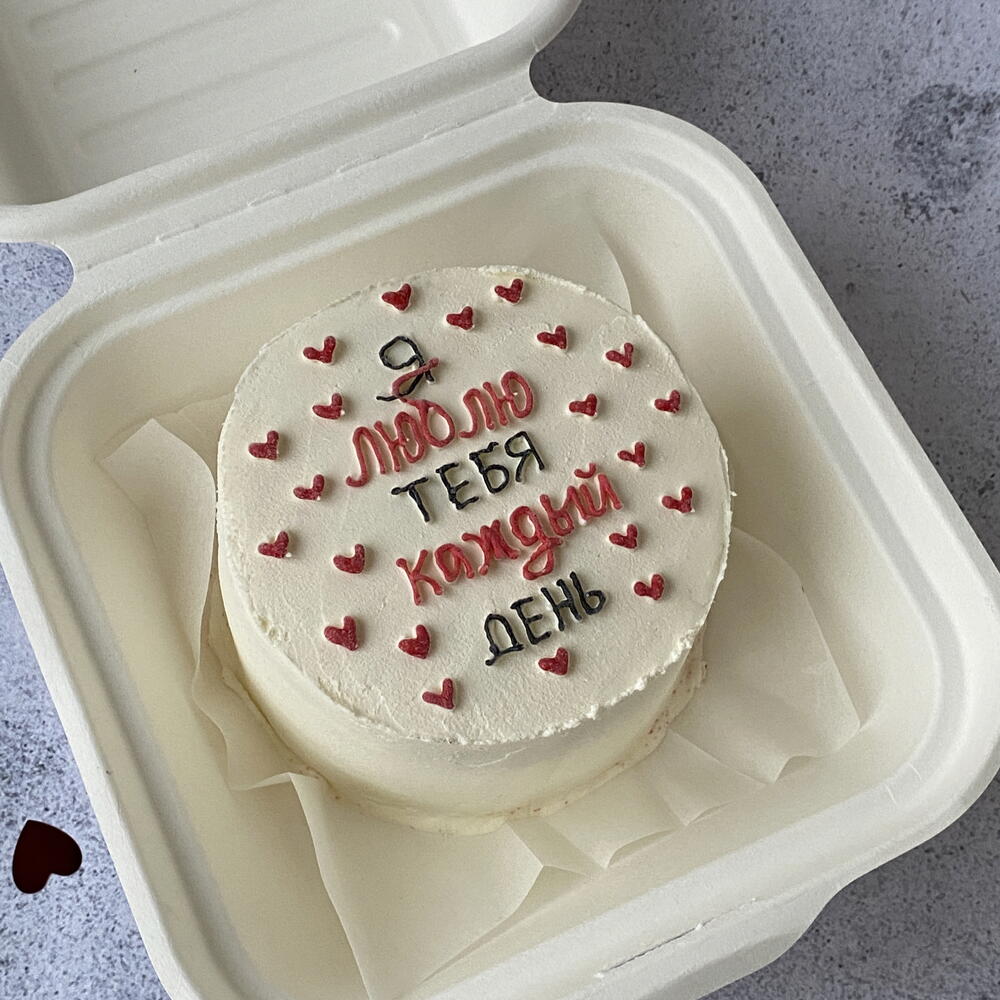 Бенто тор в подарок «я люблю тебя каждый день»