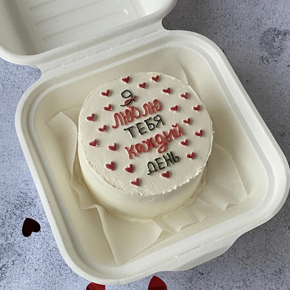 Бенто тор в подарок «я люблю тебя каждый день»