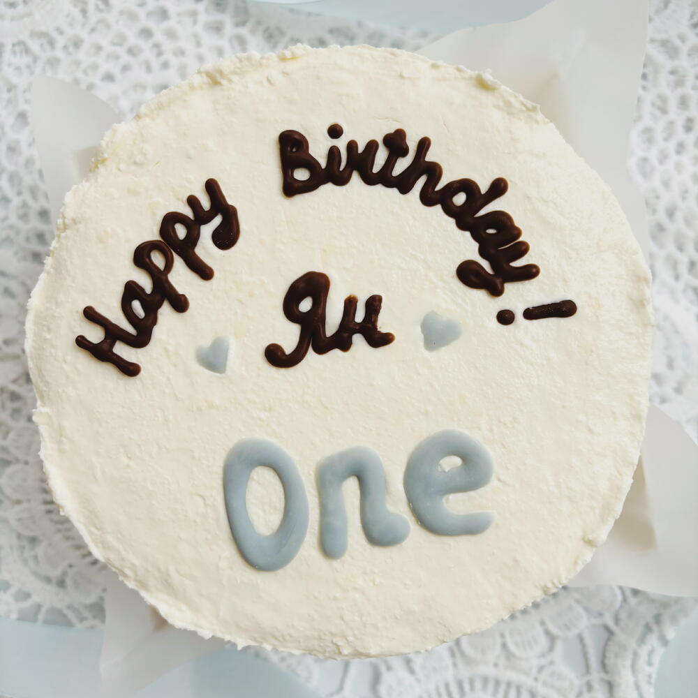 Бенто торт 1 год на годик малыша