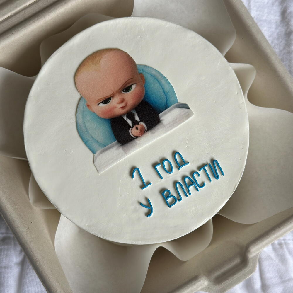 Бенто торт 1 год у власти