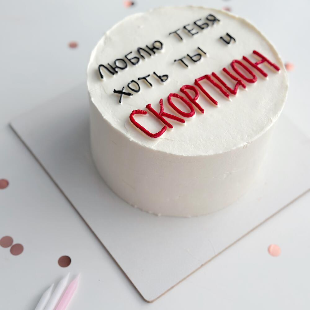 Бенто торт 1 кг большой скорпион