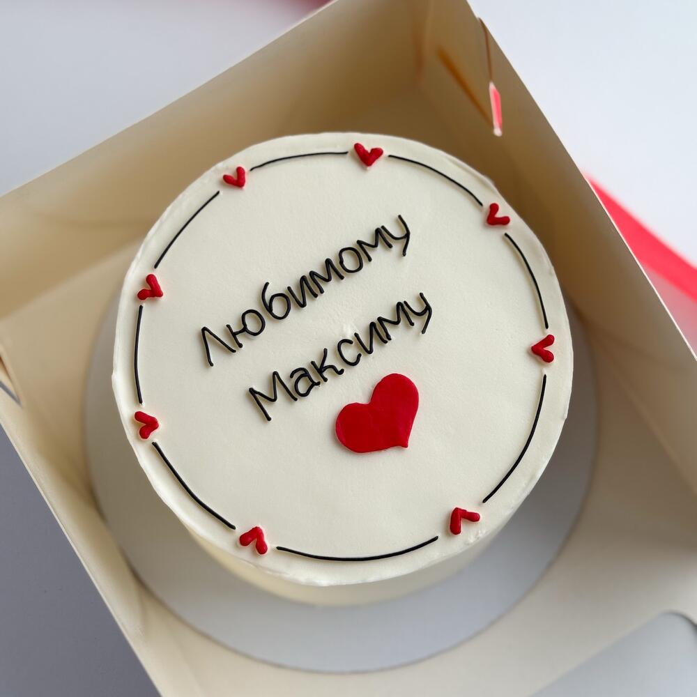 Бенто торт 1 кг Любимому