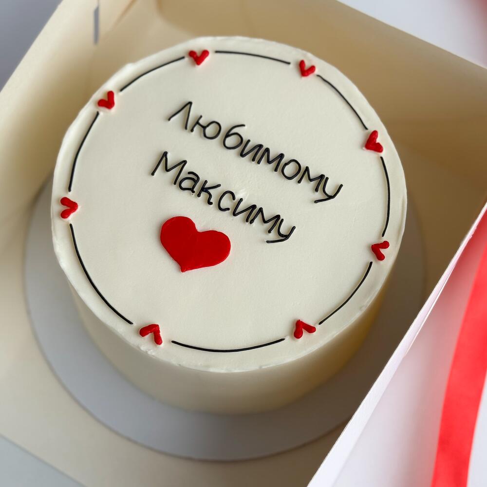 Бенто торт 1 кг Любимому