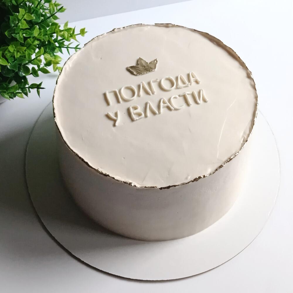 Бенто торт 1 кг на полгода малыша