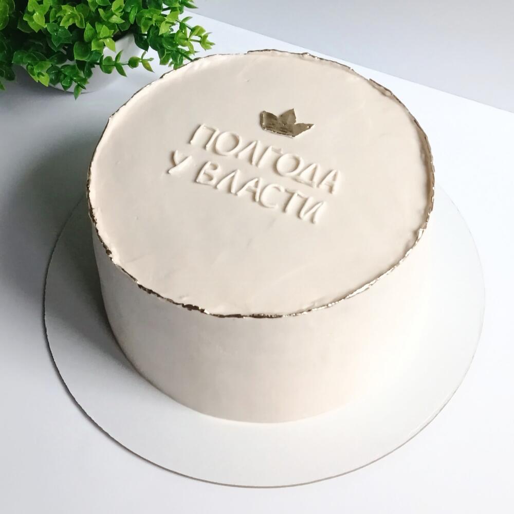 Бенто торт 1 кг на полгода малыша