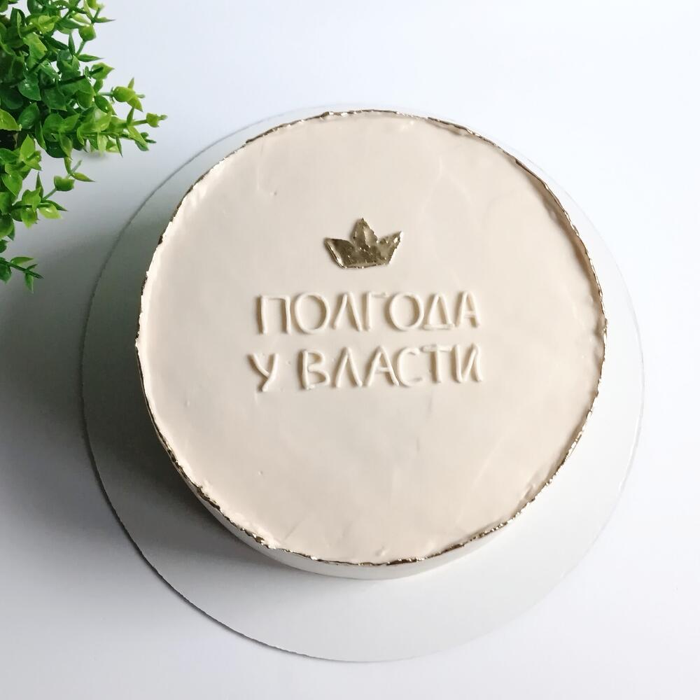 Бенто торт 1 кг на полгода малыша