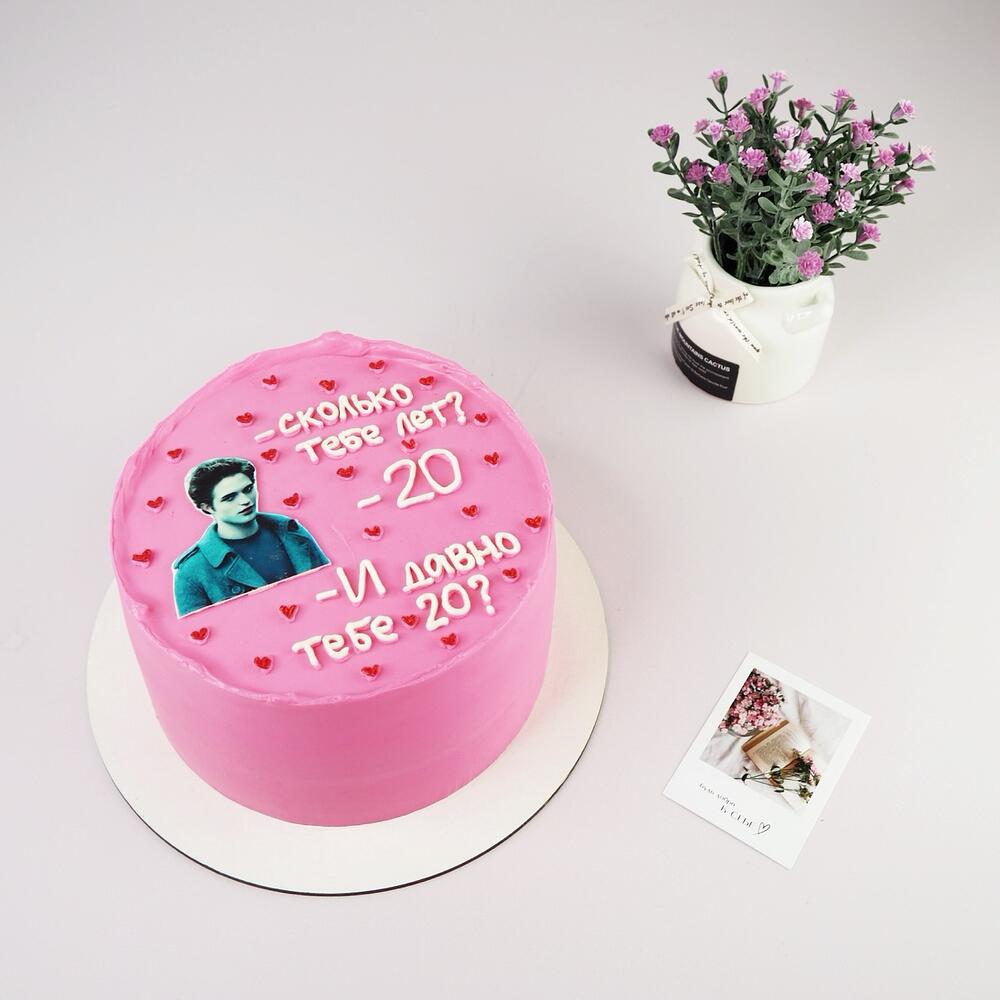 Бенто торт 1 кг Паттисон Каллен Роберт Эдвард