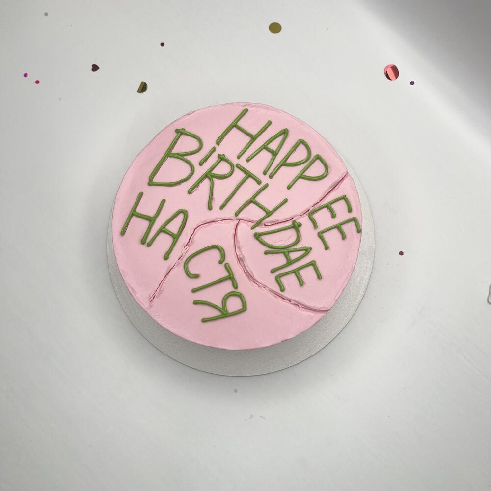 Бенто торт 1 кг «С днем рождения »