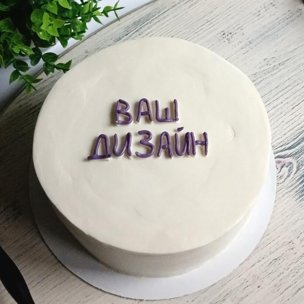 Бенто торт 1 кг со своим дизайном