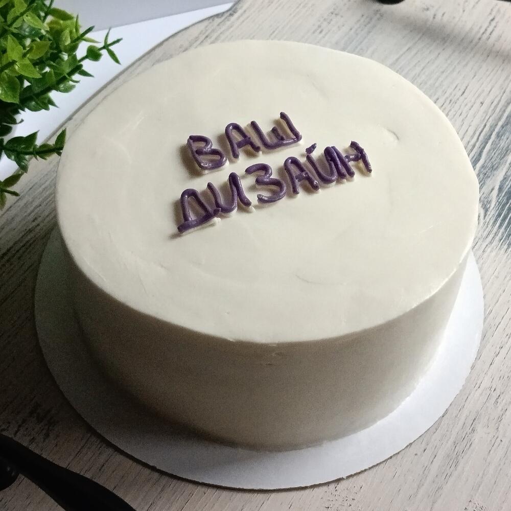 Бенто торт 1 кг со своим дизайном